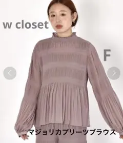 Item thumbnail for item 577abe83-0b58-43a3-a333-390f01fcda63