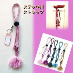 Item thumbnail for item 33da2f3b-bde4-4ab3-a38f-1fceca0d2706