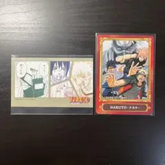 2026年最新】naruto ガムの人気アイテム - メルカリ