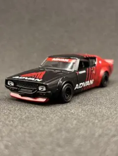 ホットウィール 日産 スカイライン ケンメリ アドバン