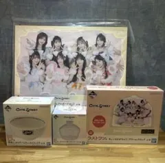 【新品未使用】一番くじ CUTIE STREET A賞 ラストワン賞 セット CUTIESTREET 一番くじ A賞 B賞 E賞 ラストワンセット きゅーすと