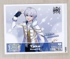 Item thumbnail for item f55f2780-8394-443c-9ad5-e2412c0aad22