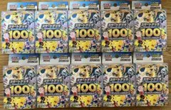 ポケモンカードゲーム スタートデッキ100 10BOXセット