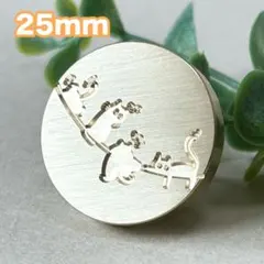 chataki様 リクエスト 2点 まとめ商品