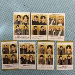 TVガイド 推しの証明写真　WEST.切り抜き 7枚セット