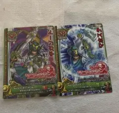 ドラゴンクエストモンスターバトルロードケース付き超レアモリーセレクションSP裏黒 ドラゴンクエストモンスターバトルロードケース付き超レアモリー