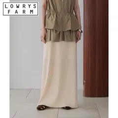 LOWRYS FARM カットリブタイトスカート
