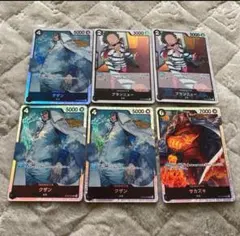 サカズキ　ブランニュー　クザン