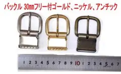 Item thumbnail for item 036c57d6-e186-4e59-bae1-945b5afb2796