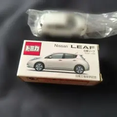 新品　未開封　トミカ 日産リーフ 日産工場見学記念 非売品のサムネイル