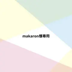 騎士X　ばぁうくん　てるとくん　ハロウィン　タロット