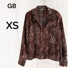 GB ヘビ柄 長袖シャツ XS ブラウン トップス