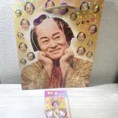 マツケンサンバ　ハローキティ　キャラクターグッズセット