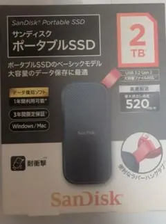 わんこ☆スター 様専用)SUNEAST POCKET SSD 3種開封済20点 - メルカリ
