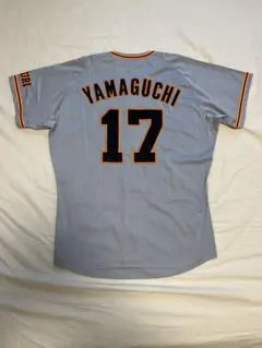 2025年最新】ジャイアンツ ユニフォーム ビジターの人気アイテム