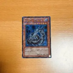 Item thumbnail for item a5f78844-80d3-49c5-8c65-0fb9417bcfc0