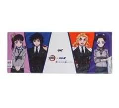 貴重　鬼滅の刃 ANA コラボタオル 未開封