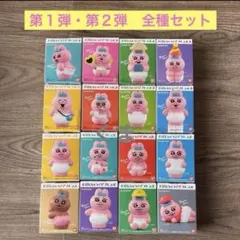 おぱんちゅうさぎフレンズ 第1弾 第２弾 全16種セット 未開封 新品
