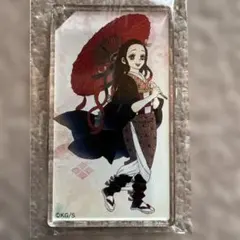 鬼滅の刃原画展 竈門禰豆子アクリルキーホルダーコレクション