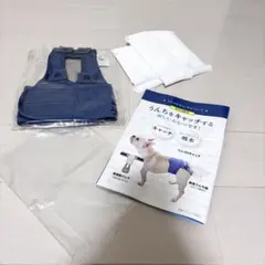 2026年最新】うんコロキャッチの人気アイテム - メルカリ
