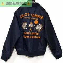 Bogen POWDER JAPAN JACKET limitedモデル美品 - メルカリ