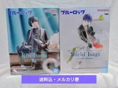 【送料込】ブルーロックsweets flavor　糸師凛　潔世一　フィギュア