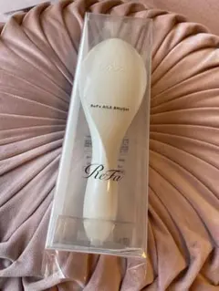 新品　届きたて　リファ　エールブラシ　パールホワイト　美髪　艶髪