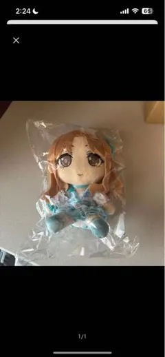 Item thumbnail for item e23c96c3-327f-4602-a6f1-26bd5dd98ba8