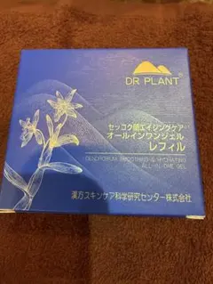 DR PLANT セッコク蘭エイジングケア オールインワンジェル レフィル 2