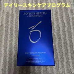 2025年最新】ZO SKIN HEALTH トライアルセット・サンプルの人気