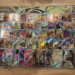 ポケモンカード　BW AR 50枚　被りなし