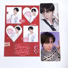 TXT テヒョン VRコンサートHEART ATTACKトレカ➕スタートチケット