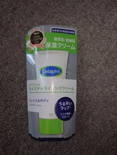 Cetaphil モイスチャライジングクリーム 50gのサムネイル