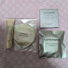 COVERMARK フローレスフィット FR10 お試しセット【新品】