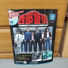 Item thumbnail for item 87d0bd37-51b8-4b37-b229-22a5721c0b61