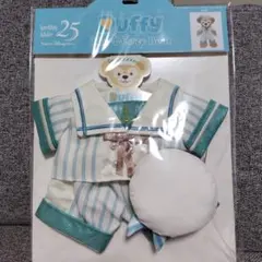 ダッフィー　ファインドユアビューティフルブルー　ぬいぐるみ　コスチュームのサムネイル