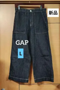 gap