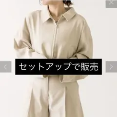 【新品未使用】mline 福袋2024special pack アイボリー