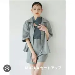 MURUA セットアップ