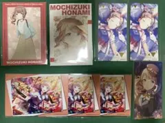 プロセカ アニメイト特典 望月穂波 まとめ