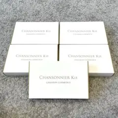 シャンソン化粧品シャンソニエキット セルキスマイルドフォーム