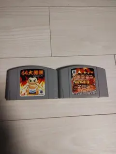 Nintendo64 64 大相撲 2本セット