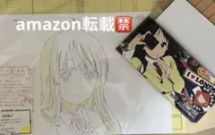 2025年最新】けいおん 澪 財布の人気アイテム - メルカリ