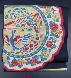 高級　正絹　洒落帯　名古屋帯　アンティーク　大正ロマン　鳳凰　黒地　金糸　303