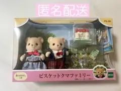 Item thumbnail for item 7fd0b484-b54c-4956-bbf7-50a7215cb965