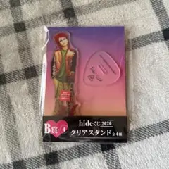 hide くじ B賞 4点セット クリアスタンド コンプ hide hideくじ B賞-④ クリアスタンド アクスタ - メルカリ