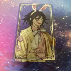ダンガンロンパ ネコラボカフェ まねきねこ クリアカード 王馬小吉