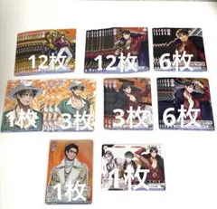 ヒプノシスマイク 天谷奴零 ヴァイスシュヴァルツ まとめ売り