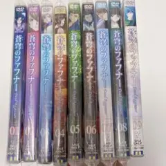 インディ・ジョーンズ 若き日の大冒険+2作 VHS10本セット - メルカリ