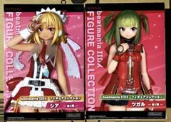 2026年最新】BeatmaniaⅡDXの人気アイテム - メルカリ